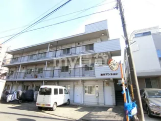 豊栄マンションの画像