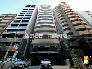 大阪府大阪市中央区徳井町2丁目【マンション】の外観