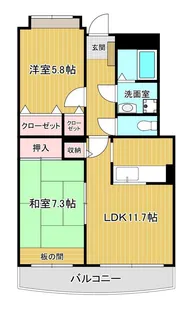 ル・モンド【3階】の間取り