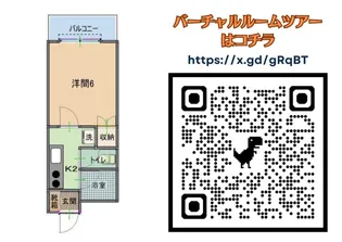 Castle1【3階】の間取り