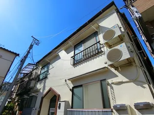 東京都荒川区東日暮里6【アパート】の外観