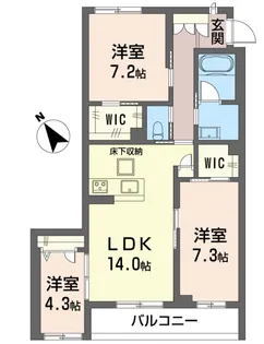 ティエンポフェリズI【1階】の間取り