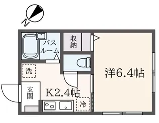 グレース中野【1階】の間取り