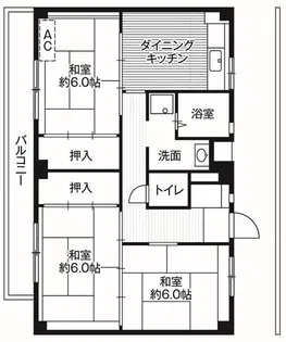 ビレッジハウス二宮1号棟【3階】の間取り