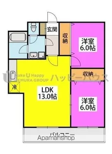 ルーセント白木原【4階】の間取り