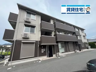 ラフィーネ亀山の画像