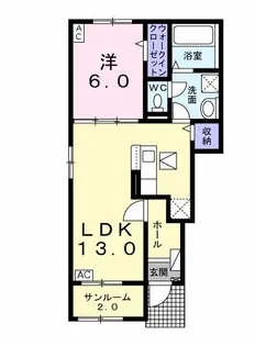 ブルー バレーII【1階】の間取り
