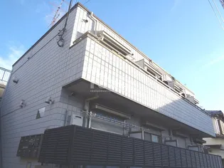 東京都武蔵野市吉祥寺南町2【マンション】の外観