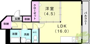 ハイツニュー多聞【4階】の間取り