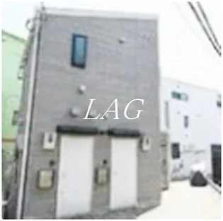 ROW HOUSE王子本町の画像
