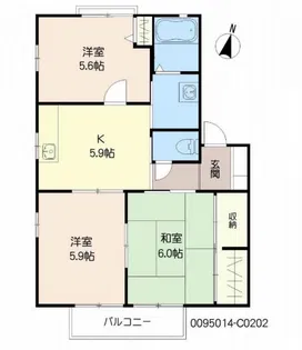 リブレK C棟【2階】の間取り