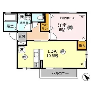 クレール西原【2階】の間取り
