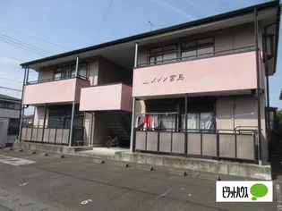メゾン宮島の画像