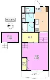 メゾンレスポアール【2階】の間取り