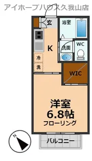 エムワメゾン【2階】の間取り