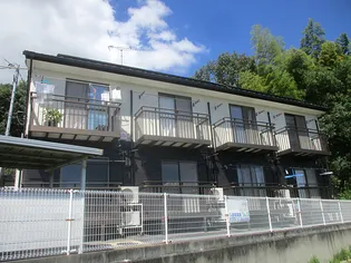 岡山県倉敷市三田【アパート】の外観