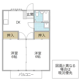 富山マンション【2階】の間取り