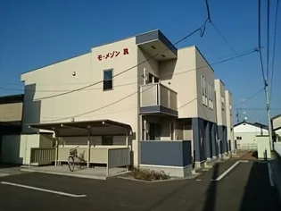 モ メゾンFの画像