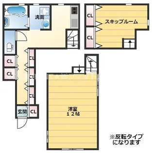 ココカラハウス石井【D.E】【1階】の間取り
