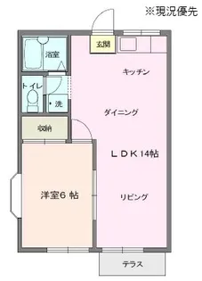 コーポオータム・バアレー【1階】の間取り