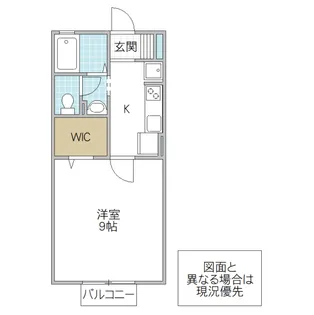 クヒオ A棟【1階】の間取り