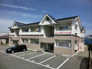 ニューシティハイツ【2階】の外観