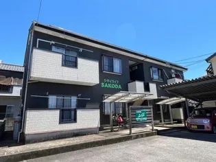 宮崎県都城市甲斐元町【アパート】の外観