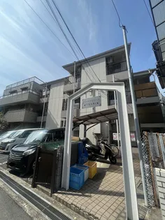 シャ トリコロール千里丘東の画像