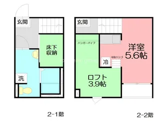 スプリグ【2階】の間取り