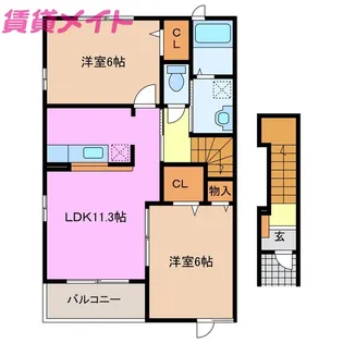 グレイス ヒルII【2階】の間取り