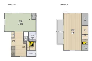 千葉県柏市中新宿3【一戸建】の間取り