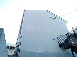 ヴィレッタ花園【2階】の外観