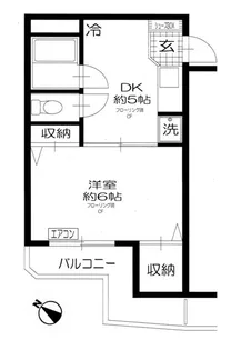 ハイツディライト【4階】の間取り