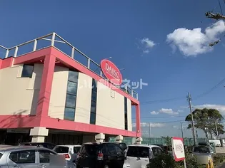 メゾン・ド・NaNa【1階】の周辺