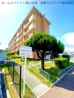 向ヶ丘第2-77号棟【4階】の外観