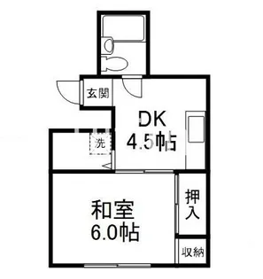 サン・グリーン【4階】の間取り