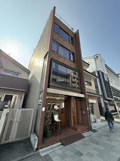 サングリーンの画像