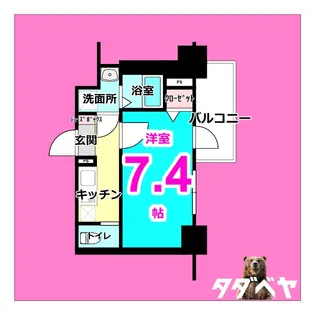 エスリード新栄デュオ【3階】の間取り