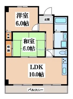 レクシア野崎【4階】の間取り