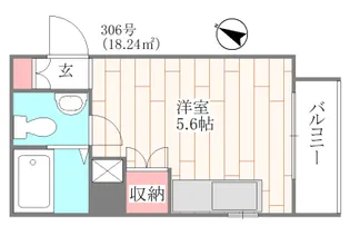 パレス調布ヶ丘【3階】の間取り