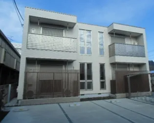 リフレ上木崎の画像