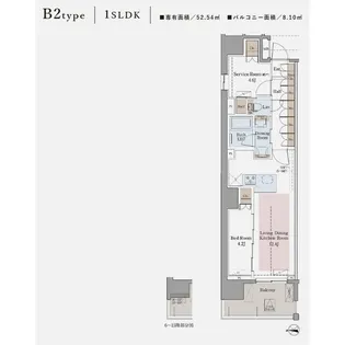 東京都八王子市寺町【マンション】の間取り