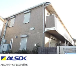 アケボノVIIの画像