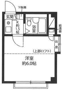 グランデときわ台【2階】の間取り