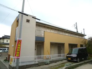 エテルノ フィオーレの画像