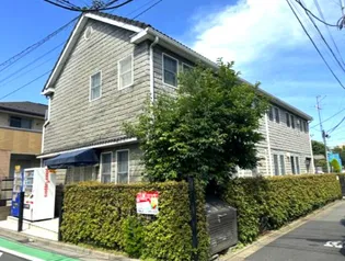 エイボンハウスの画像