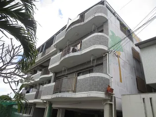 パームハイツの画像