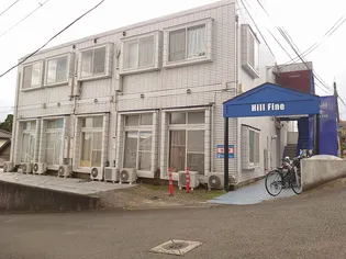 HILL FINEの画像
