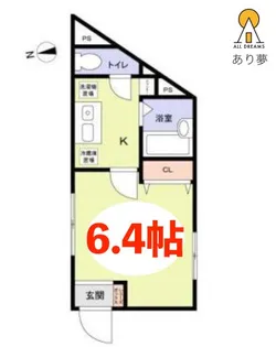 イニッツィオ永田南【1階】の間取り