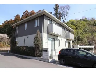 ヴィレッジロイヤル白鳥 Dの画像